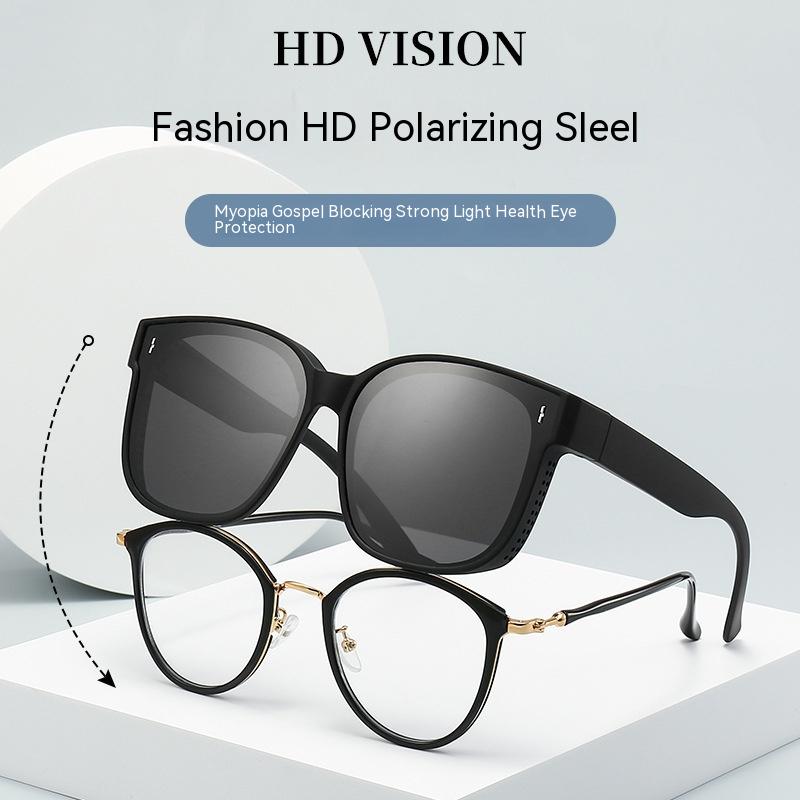 Polarized Light One Mirror Dual Use Anti Glare Trendy Sunglasses